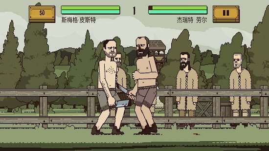 该死的混蛋联机版无限金币截图0