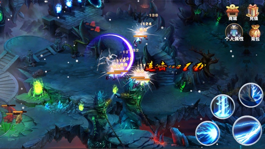 茅山泣血录手游  V 1.0