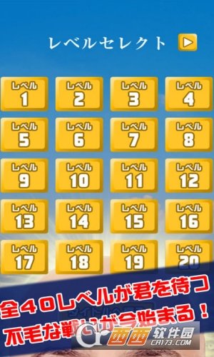 goodia接头发截图2