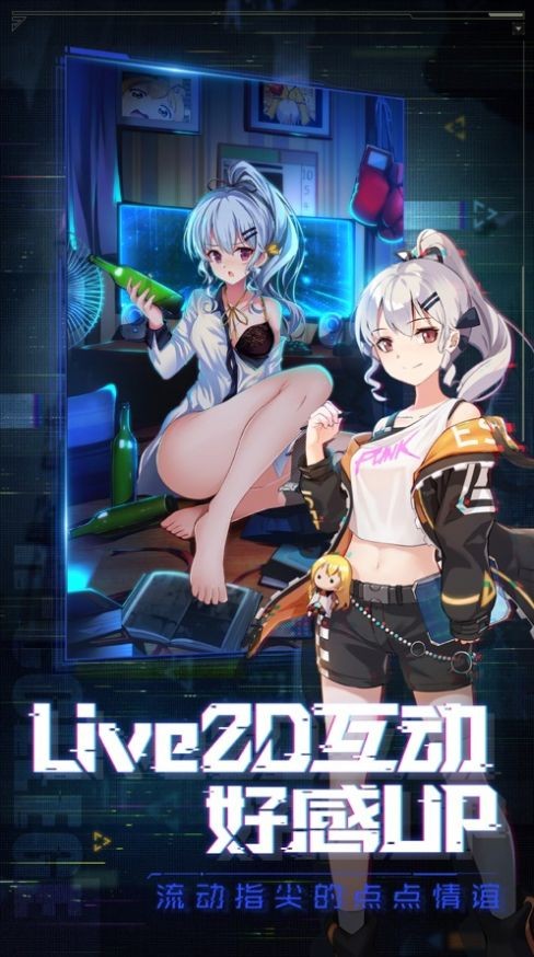 次元魔镜 2024-06-25 15:08