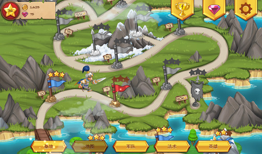 皇家起义2018最新版 1.6.1 安卓版