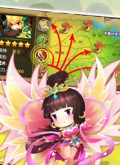 三国大领主萌将无双手游官网版图片1