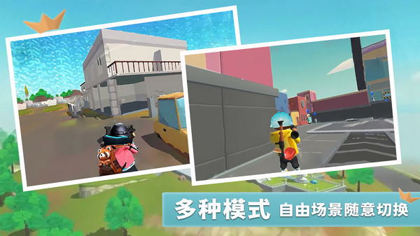 香肠世界派对.jpg