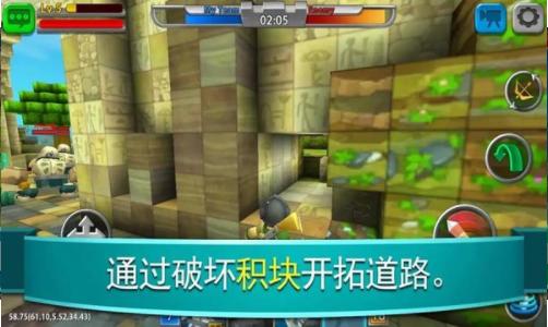 战斗联盟 2024-06-25 15:08