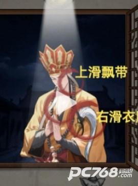 隐秘的档案