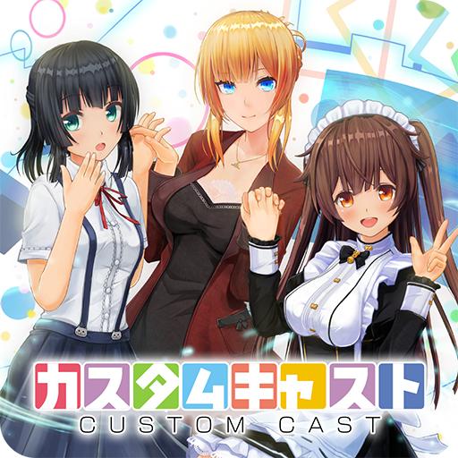 二次元手办模拟最新版
