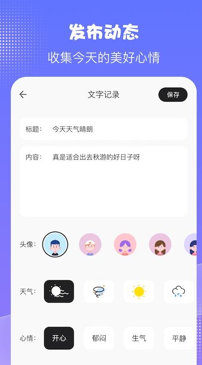 千本日记.png