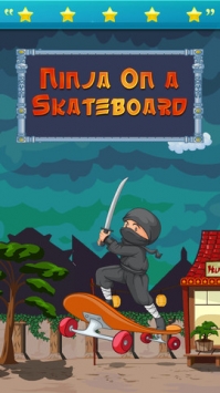 忍者滑板 v3.1.5