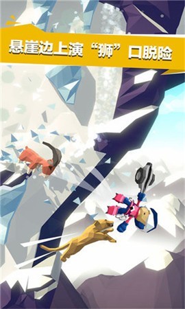 绝地大冒险2021 2024-06-25 15:08
