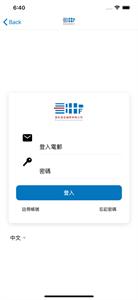 昌旺食品