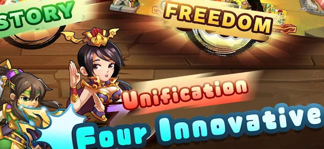 三国时代战争手游官方正版  v3.1.4