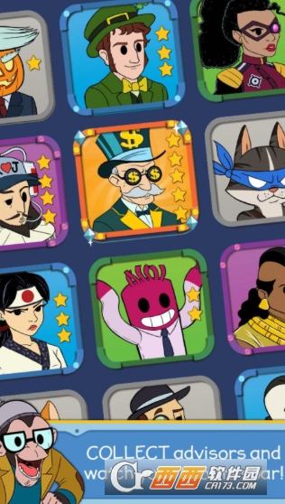 点点暴富游戏 2.35 安卓版