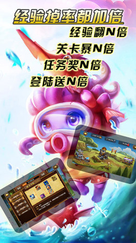 卡牌传奇