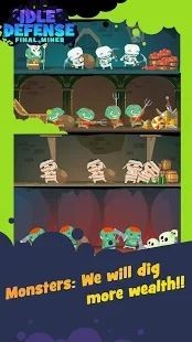 放置防御最终矿工 2024-06-25 15:08