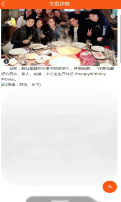 小智阅读
