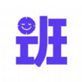 开心记加班