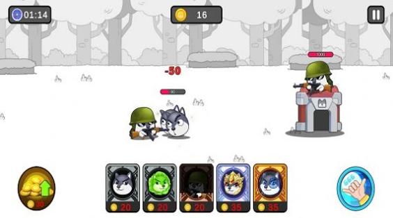狗子蹦蹦跳截图0