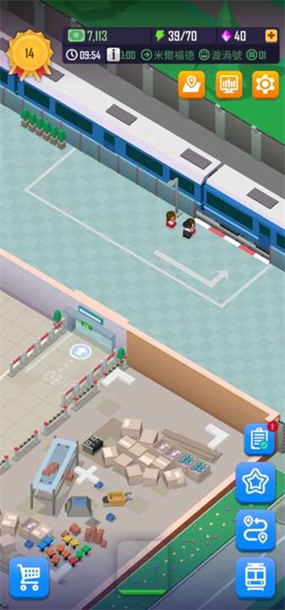 闲置铁路大亨最新版 v1.530.5086