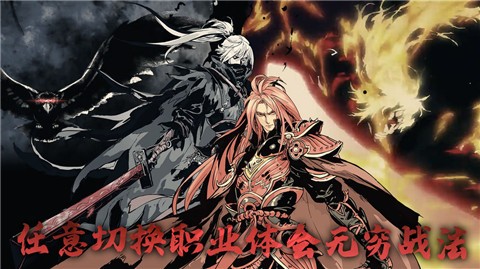 影之刃3四测 2024-06-25 15:08