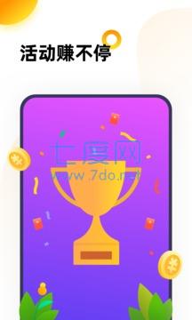 233盒子