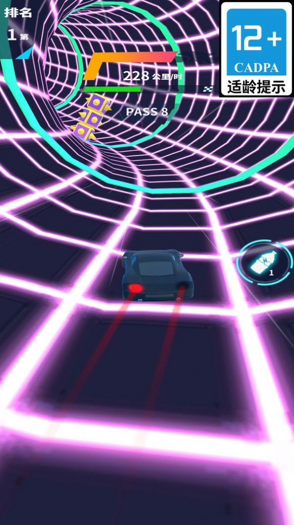 盗梦追击官方手机版  v3.0.2