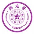 锦友荟软件最新版 