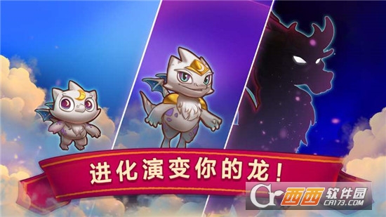 融合龙