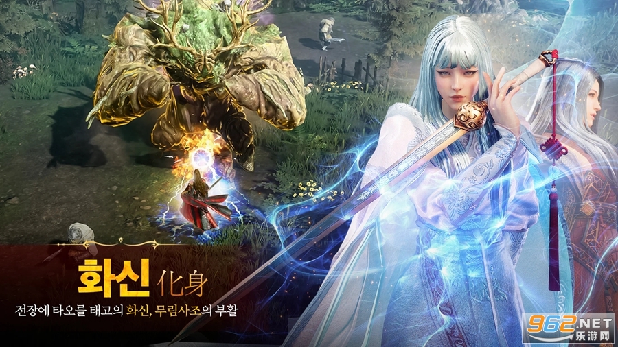 传奇M手游国际服(MIR M) v1.10.6 官方版