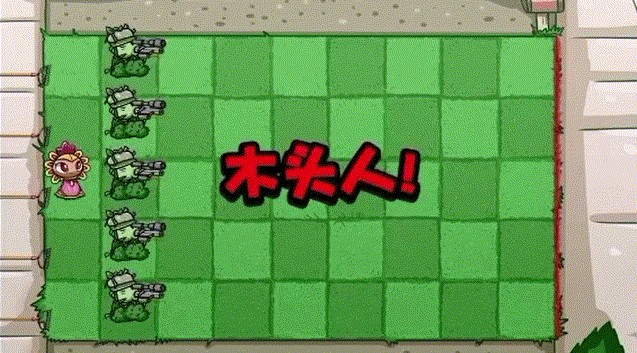 宅宅萝卜自制p v3.4.1