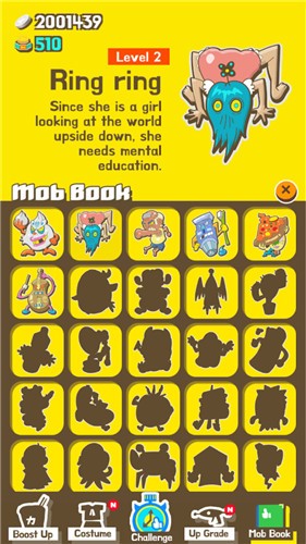 超级女孩HOJA v0.8.1