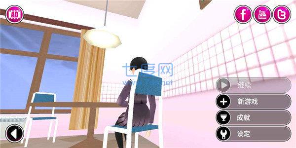 病娇模拟器下载手机版