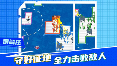 疯狂救援计划.jpg