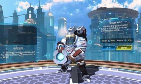 爆弹小队游戏