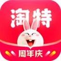 淘宝特价版普通版