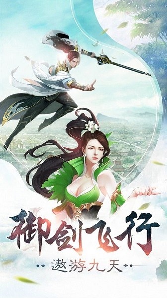 御剑玄灵飞羽 2020-09-25 07:53