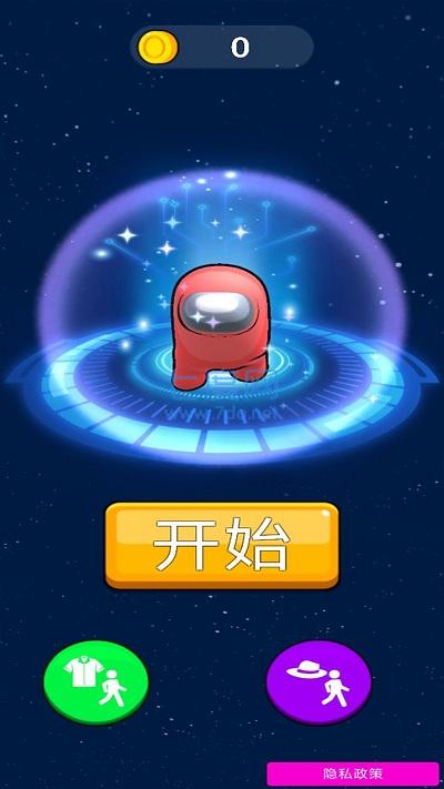 奇葩吃鸡狂欢截图0