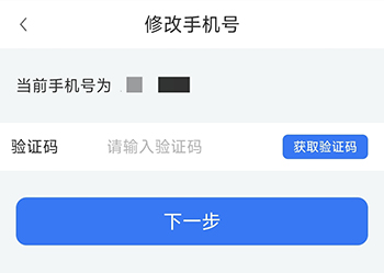 智桂通