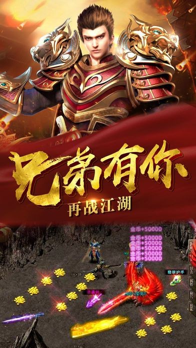 斩龙霸业 2020-07-13 15:51