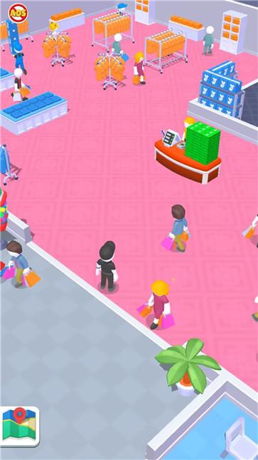 开个小店截图1