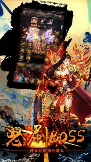 传奇复古版 2024-06-25 15:08