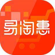 易淘惠
