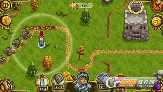 GnG Heroes枪之荣耀:英雄(无限金币)截图3