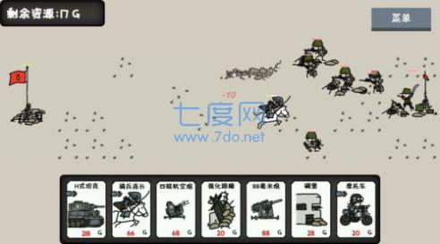 小士兵战争内置修改器2022