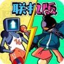 周五夜放克