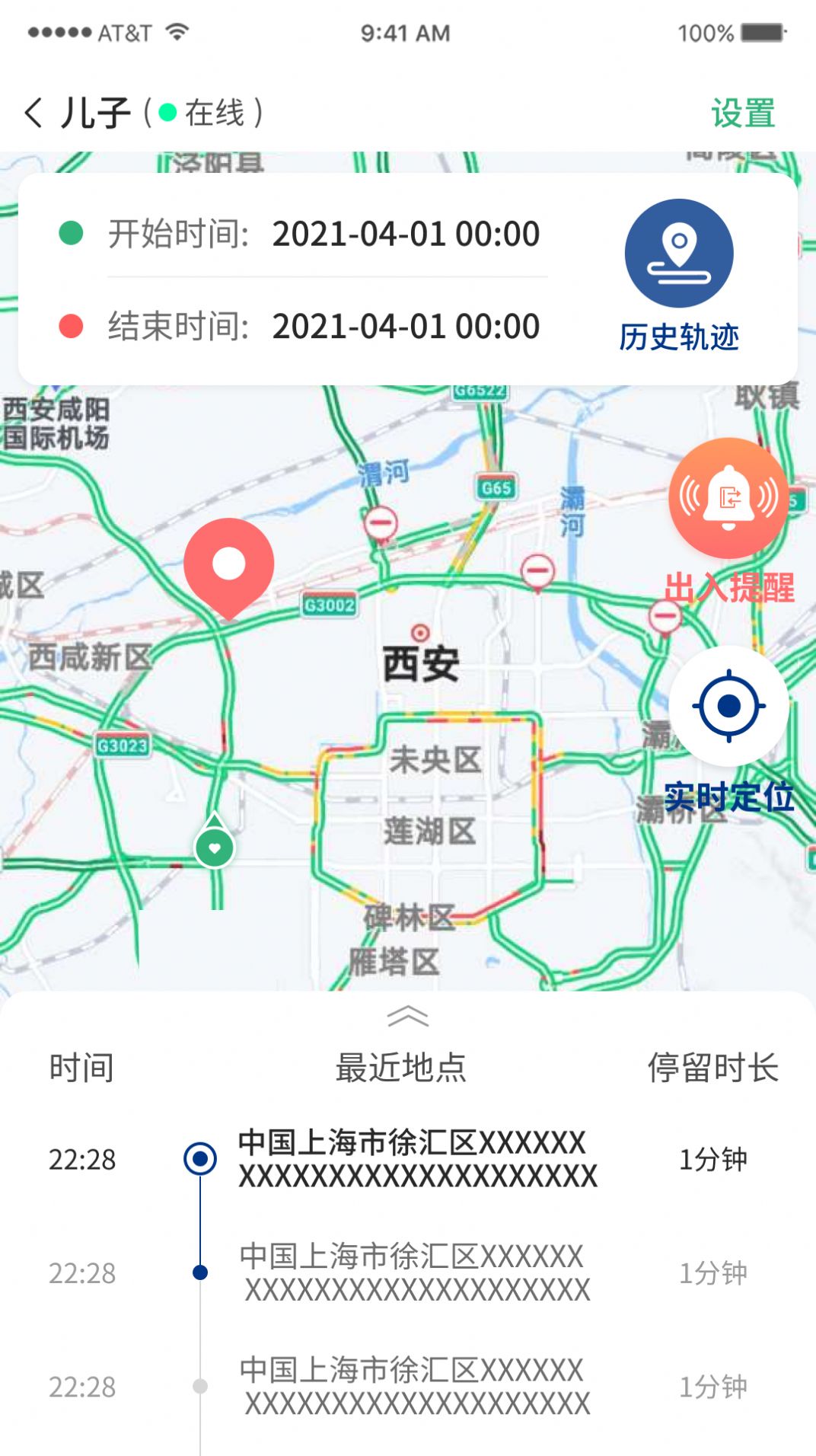 1641876991104586.jpg