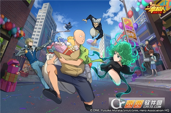 一拳超人最强之男官方版