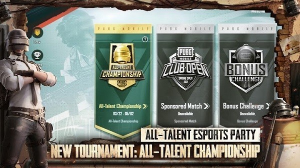 pubgmobile最新版本  v2.6.0