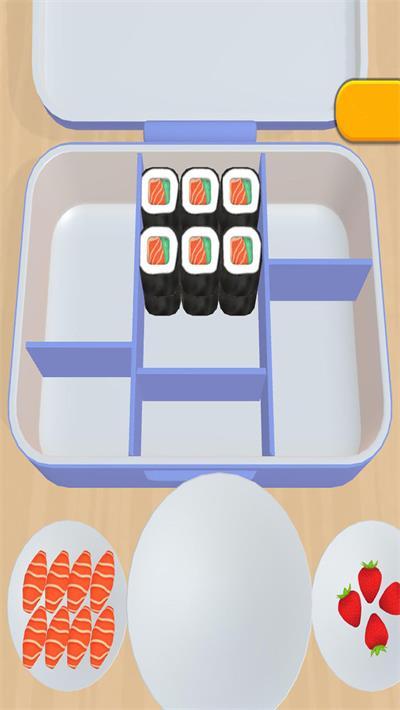 收纳小游戏截图1