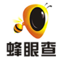 蜂眼查