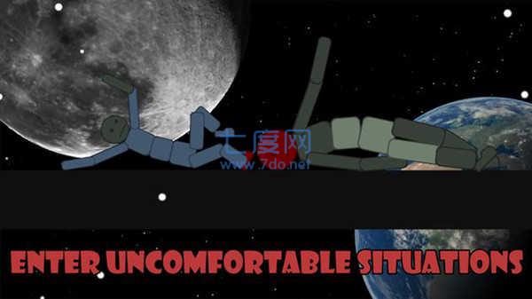 太空战士生存之战 v1.06